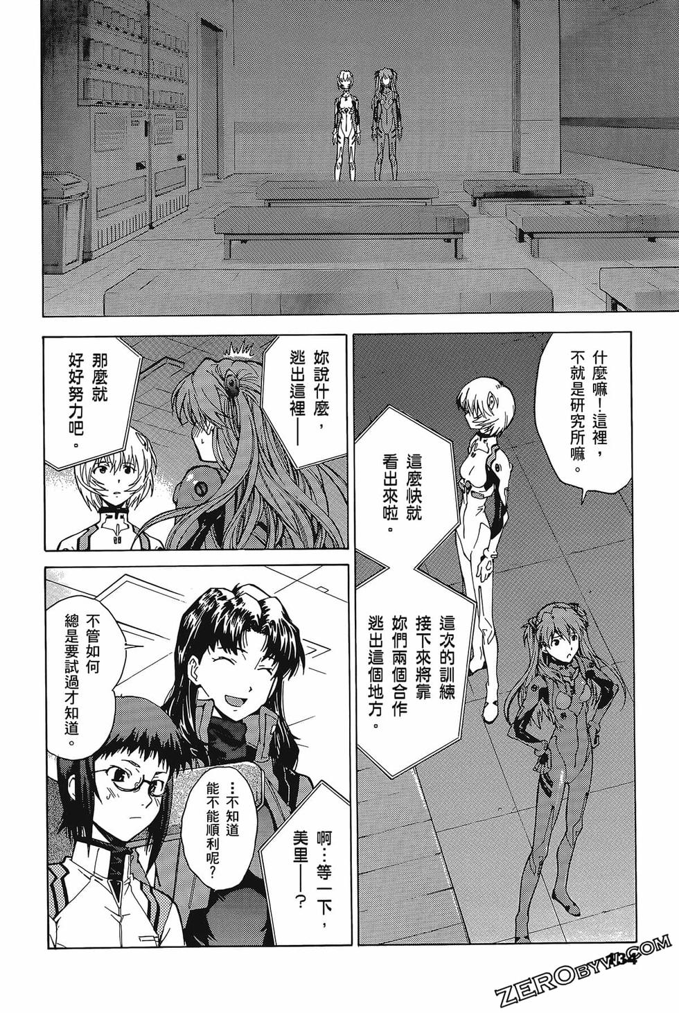 第135页