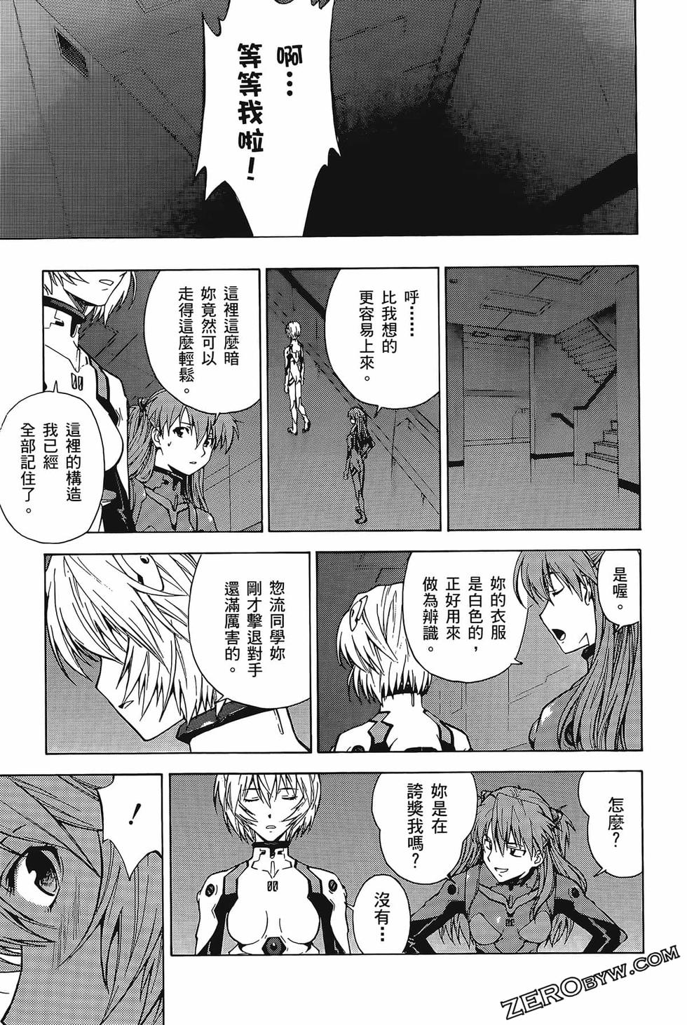 第140页