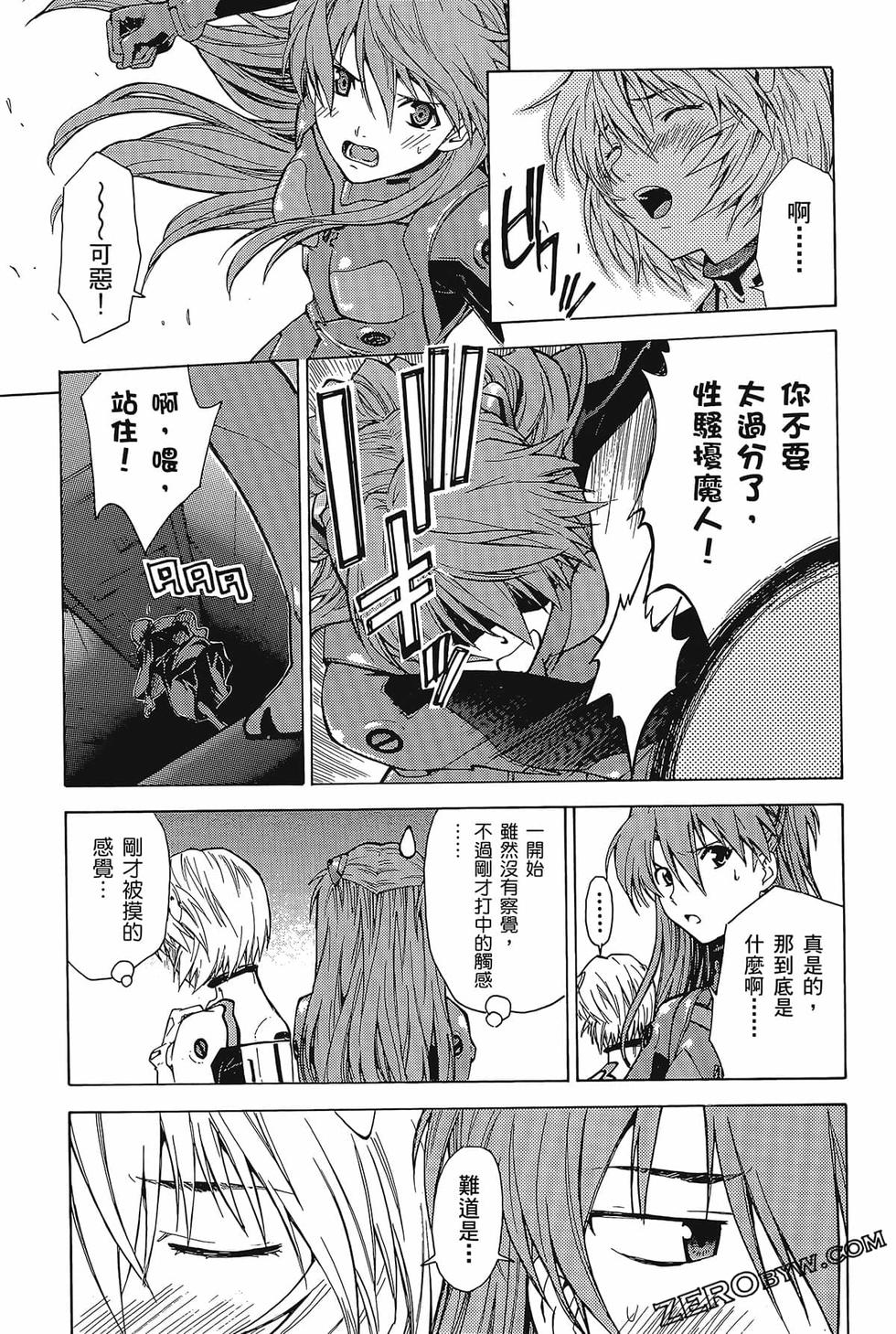 第142页