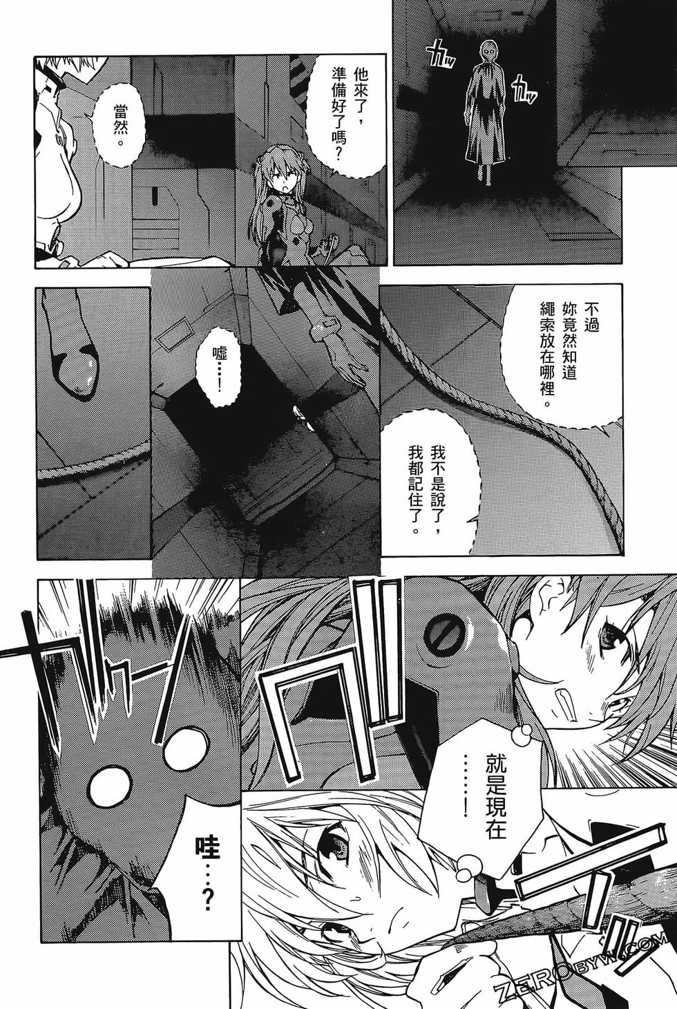第143页