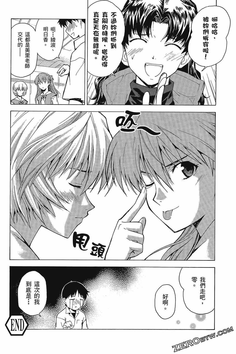 第145页