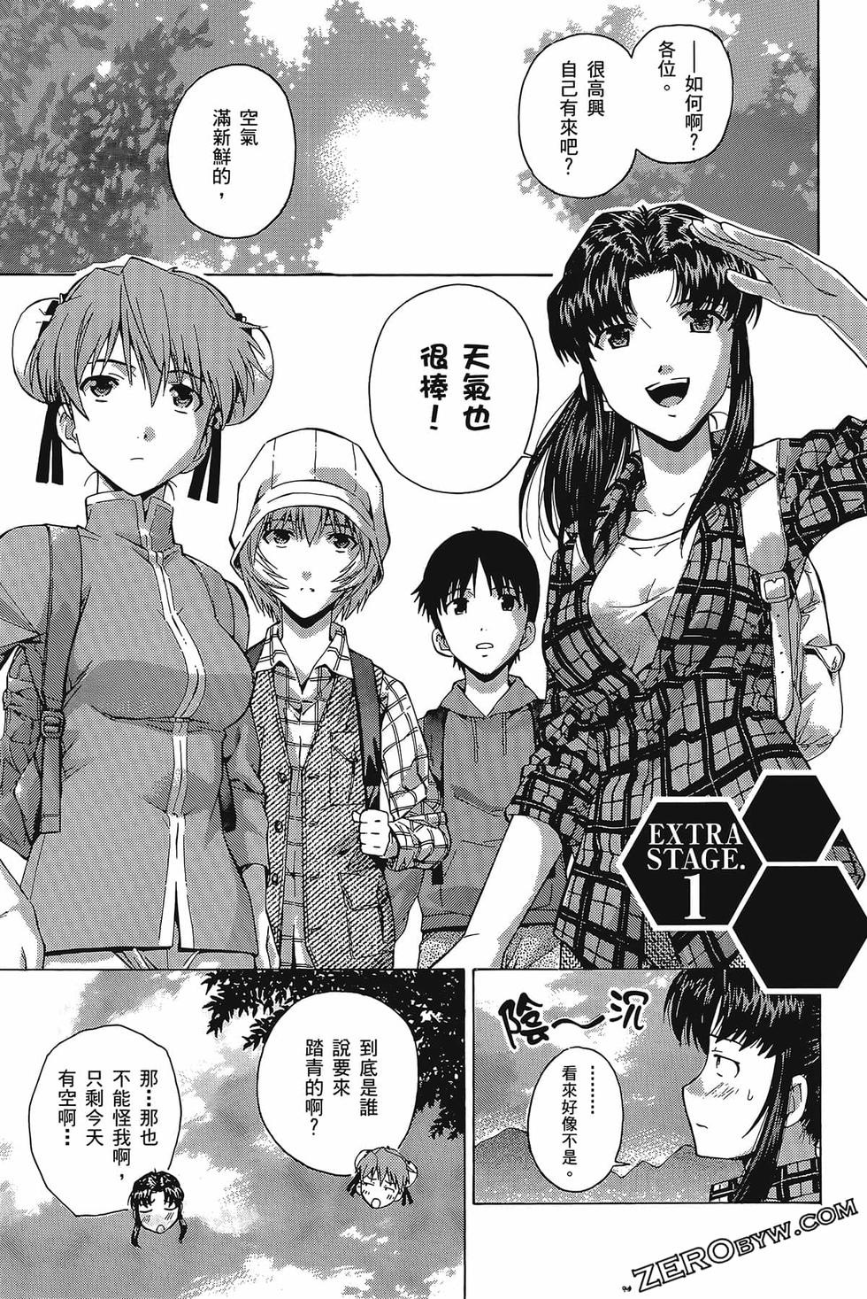 第146页