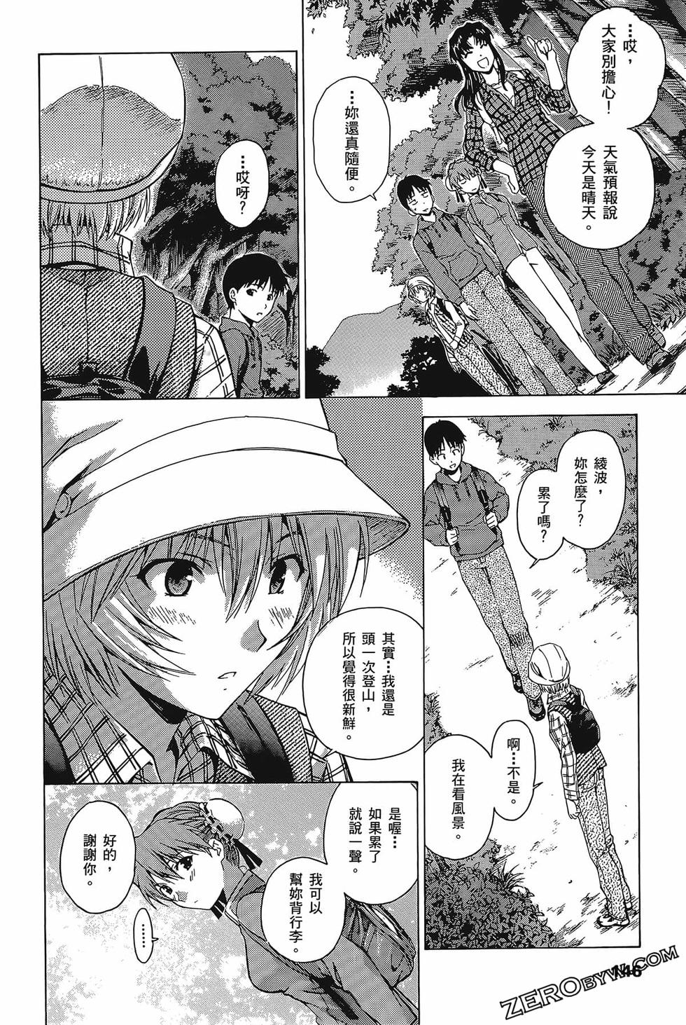 第147页