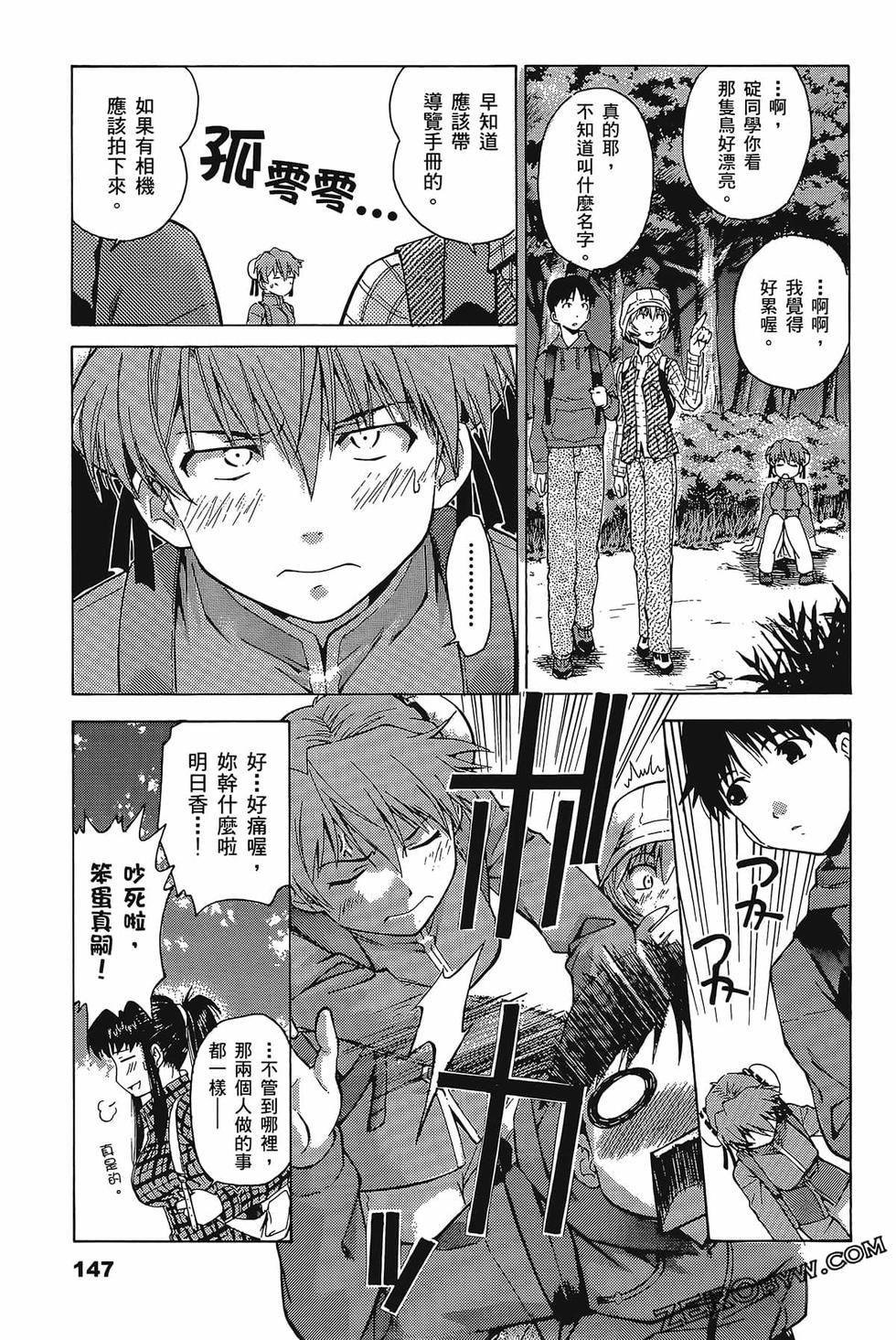 第148页