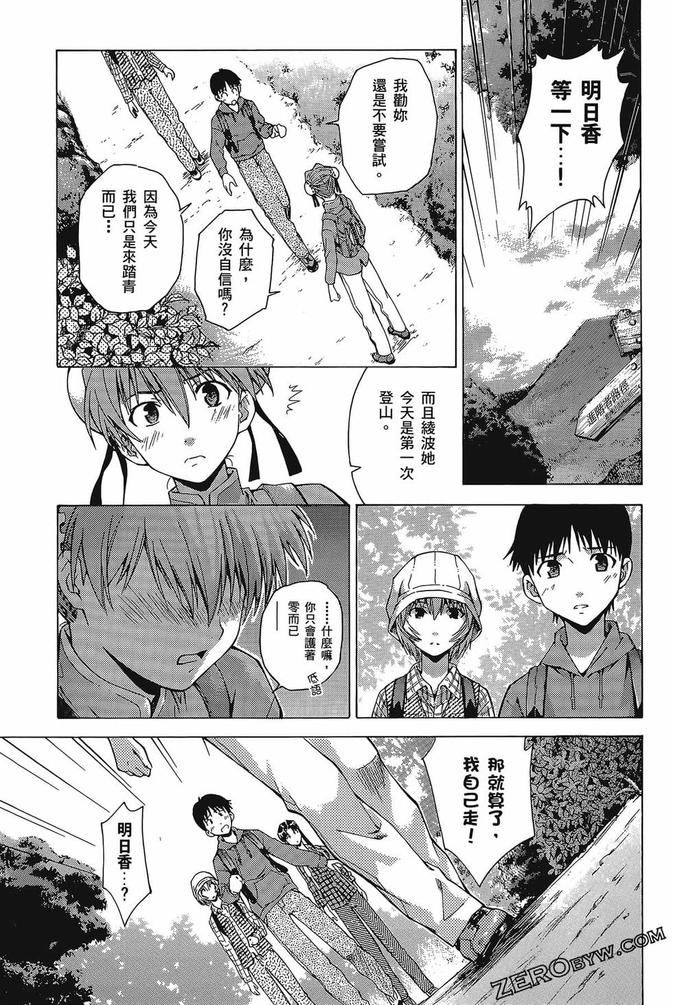 第150页