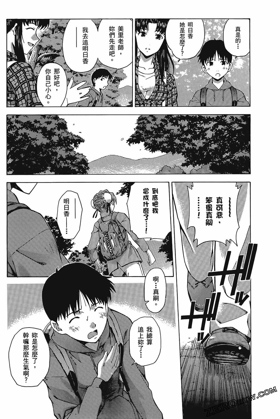 第151页