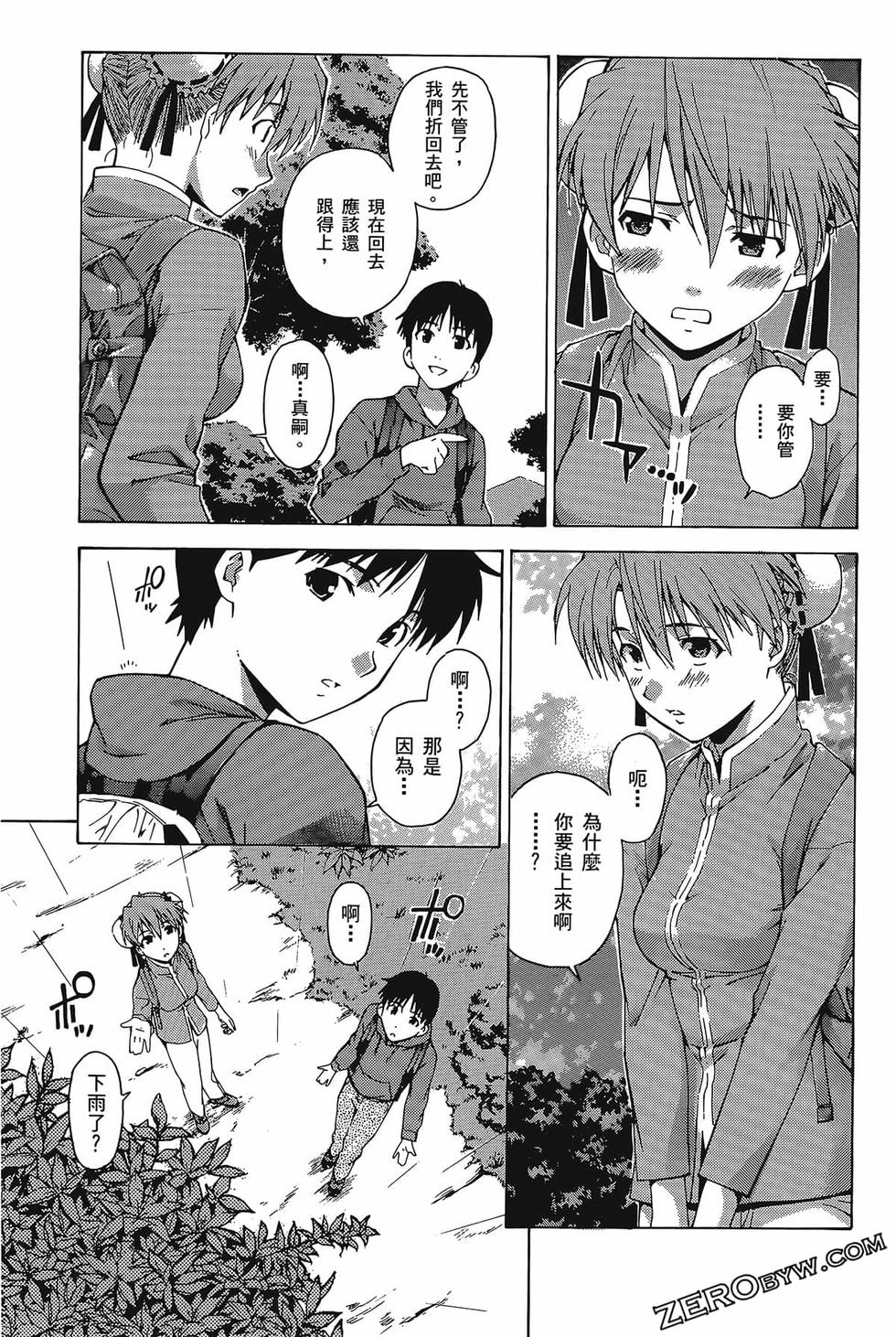 第152页