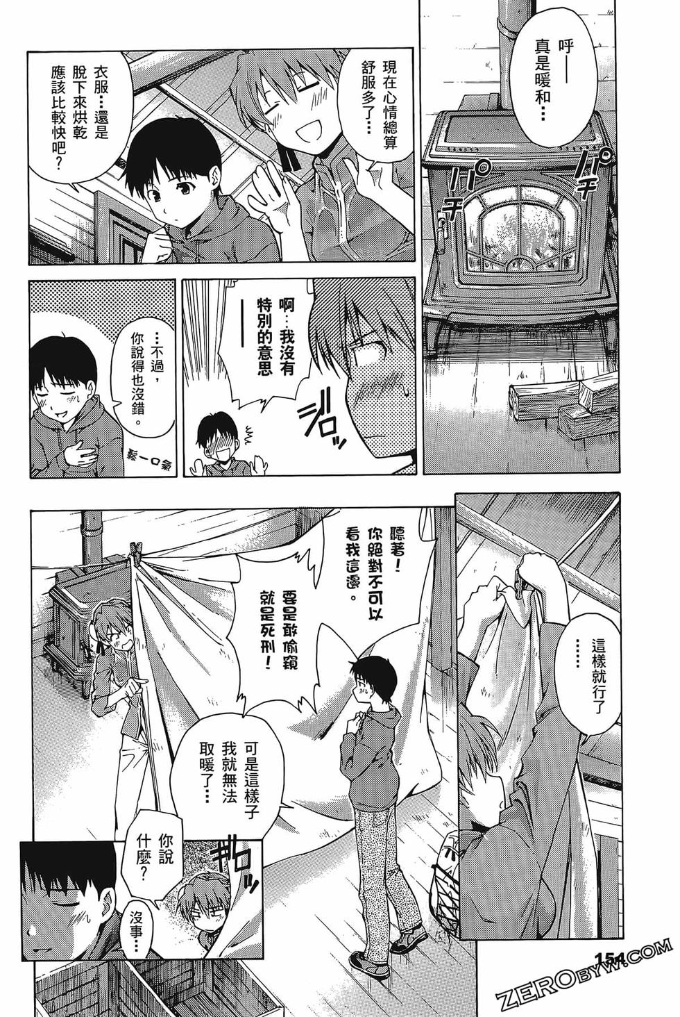 第155页
