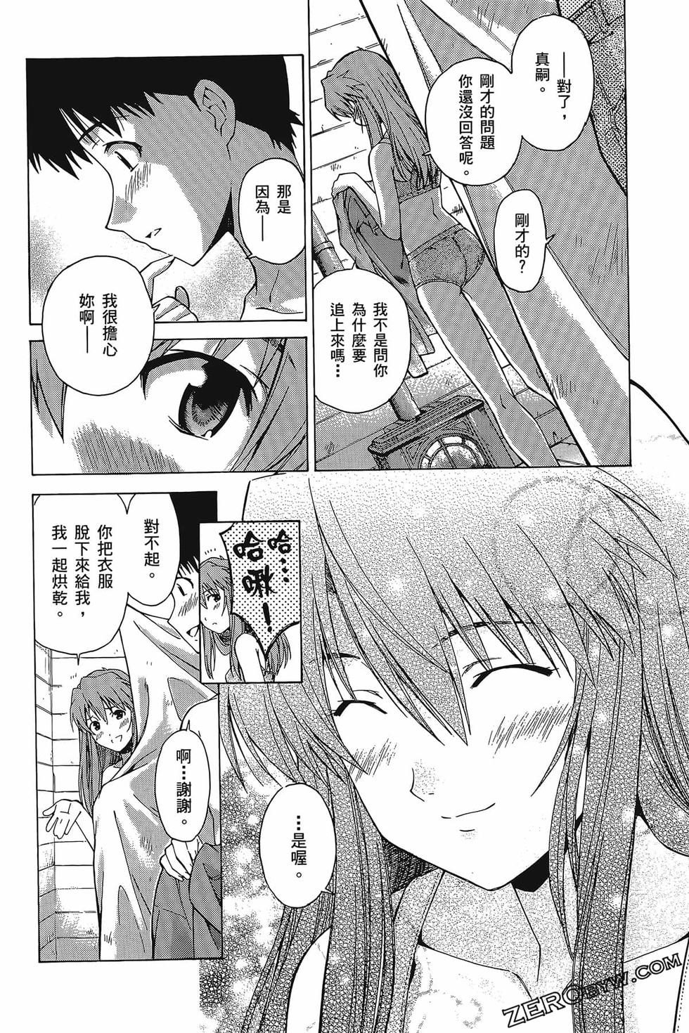 第157页