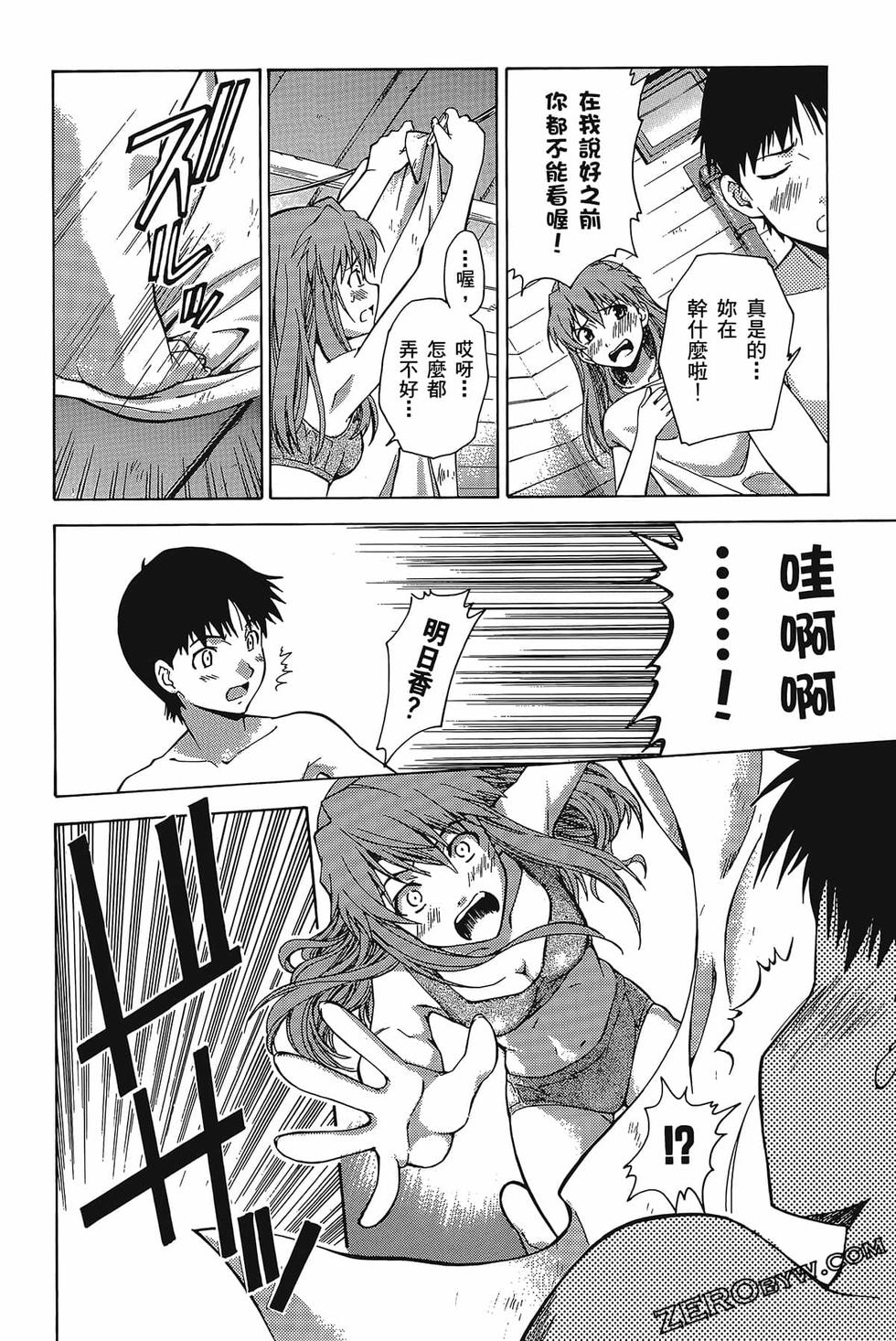 第159页