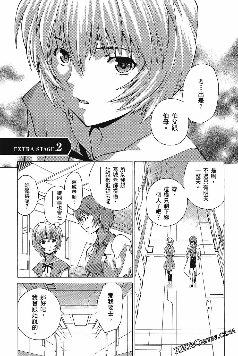 第162页