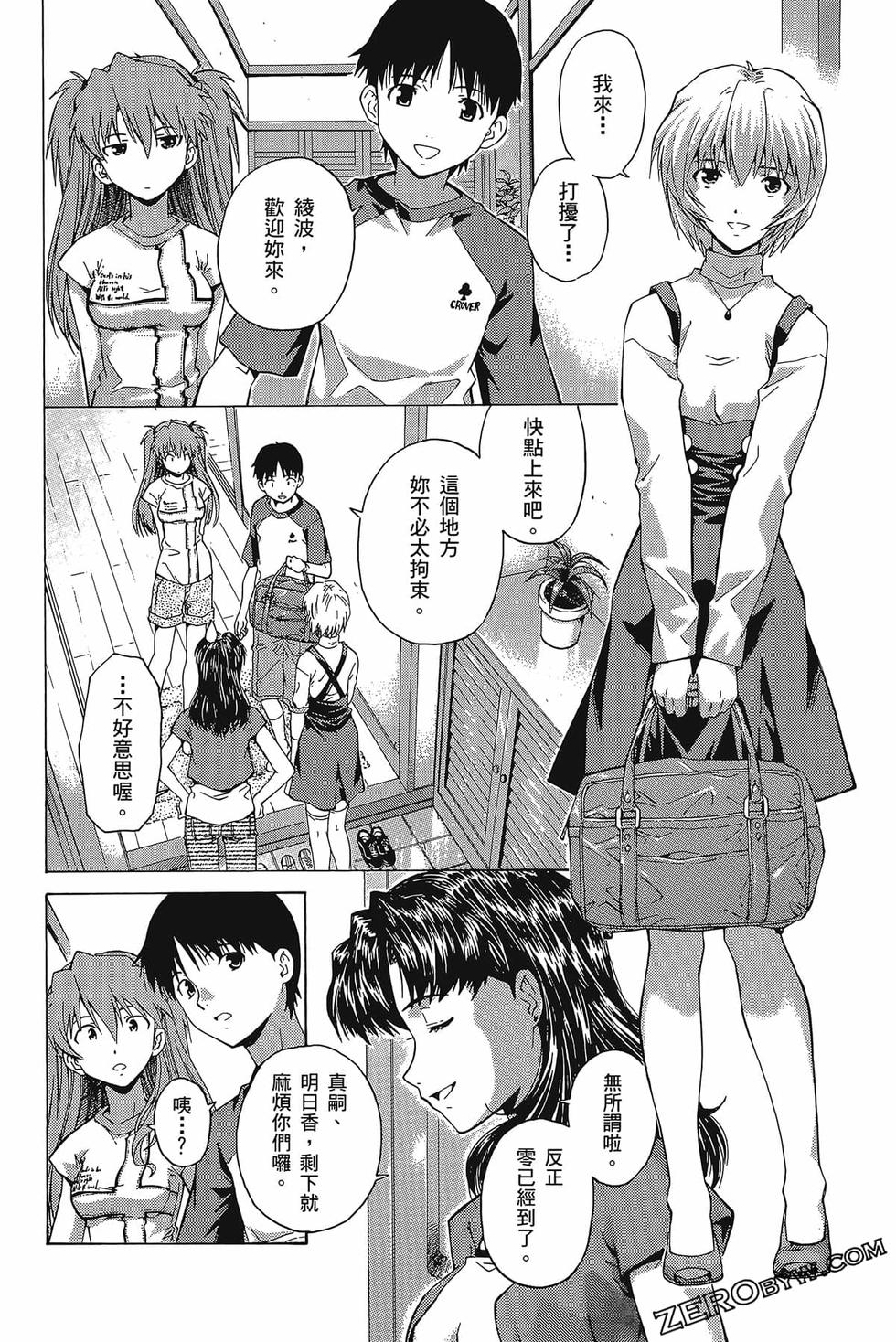 第165页