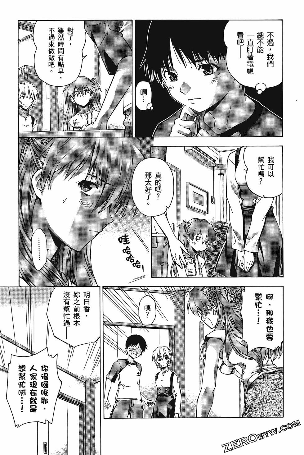 第168页