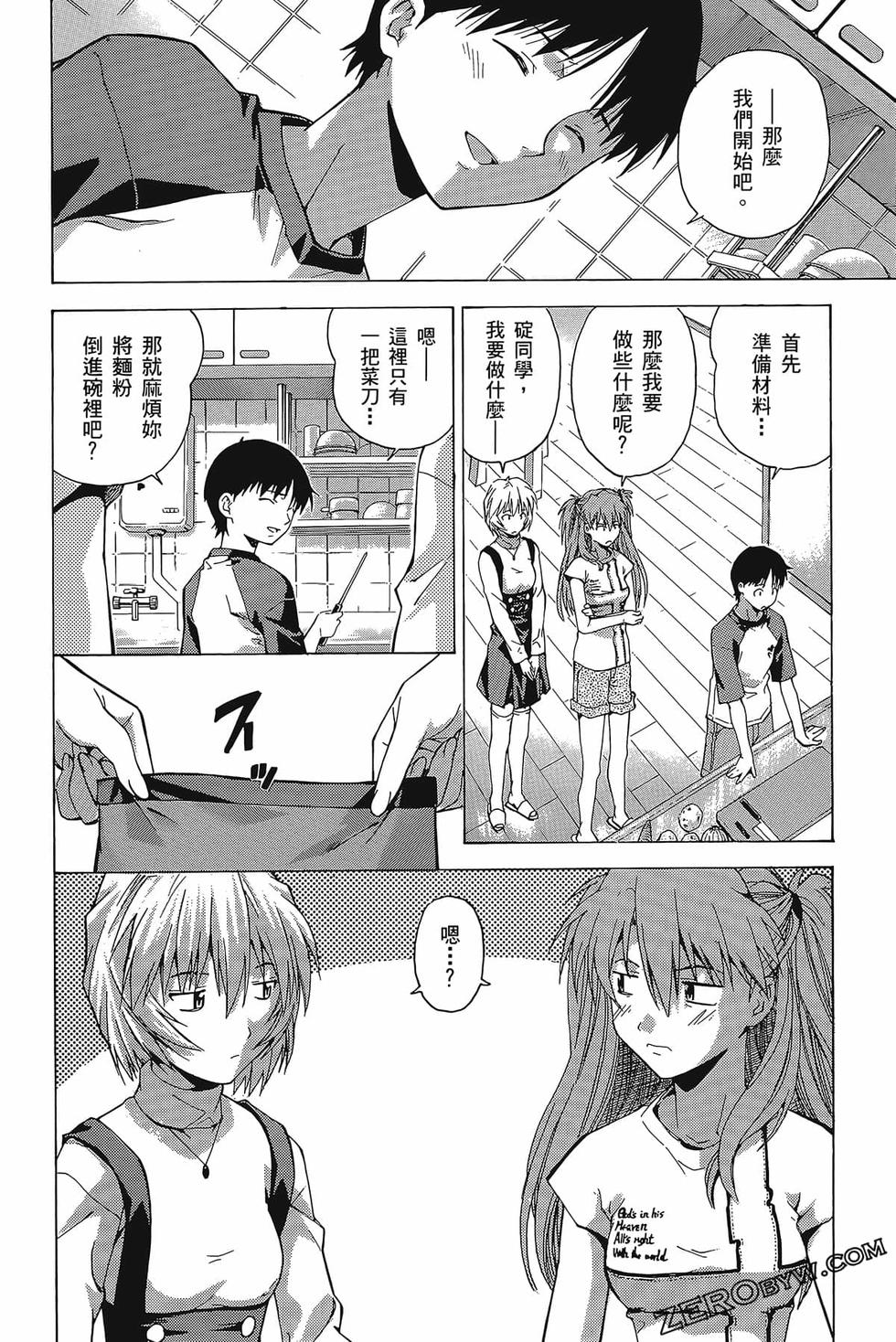 第169页
