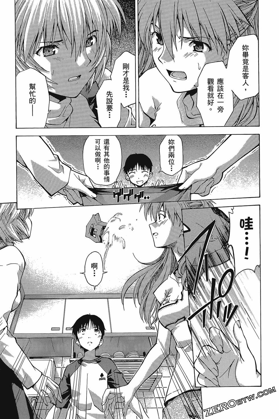 第170页