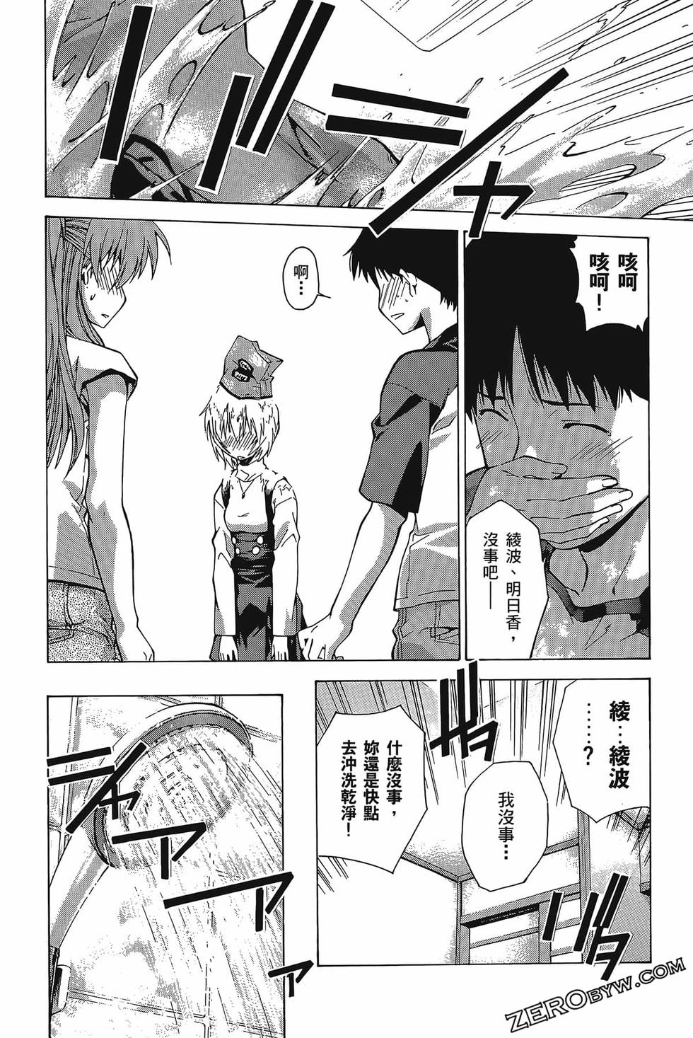 第171页