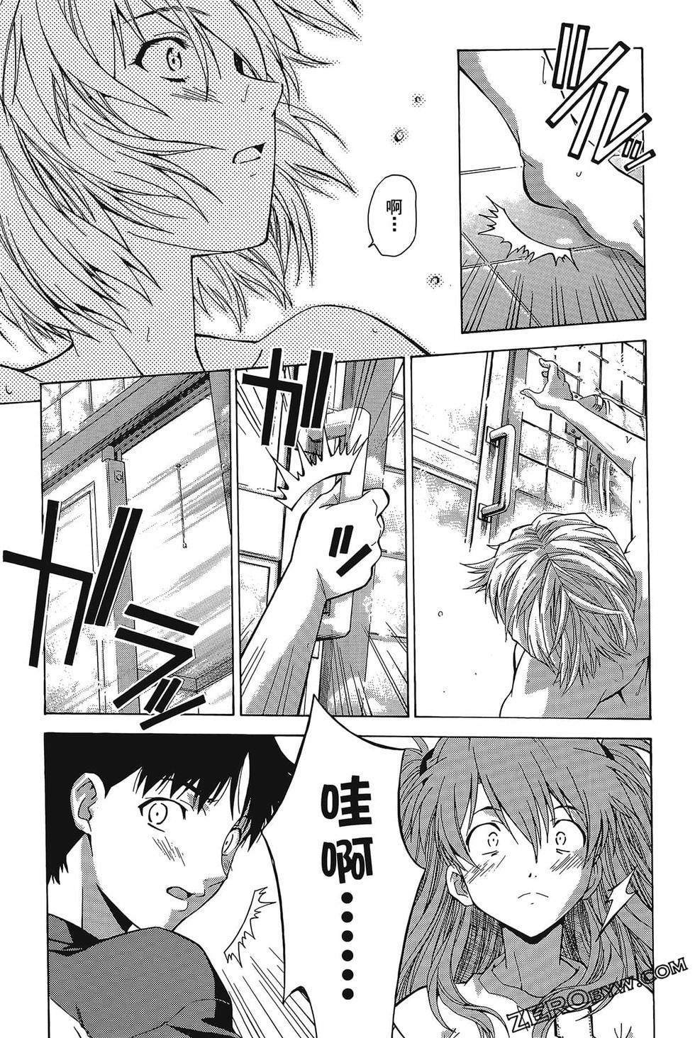 第174页