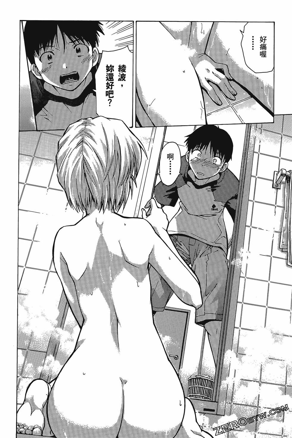 第175页