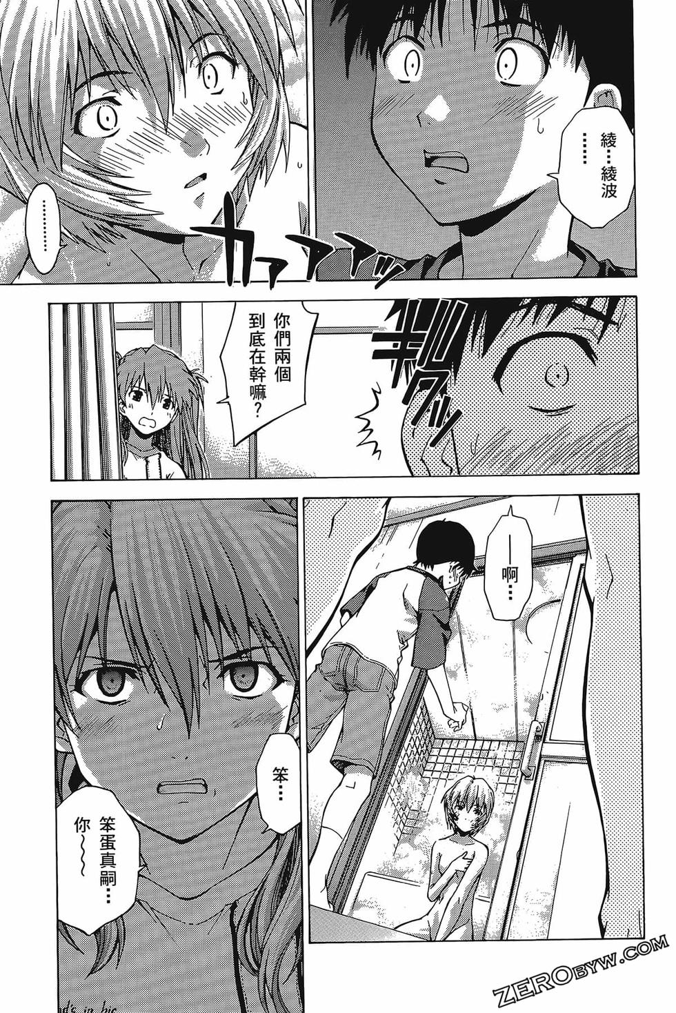 第176页