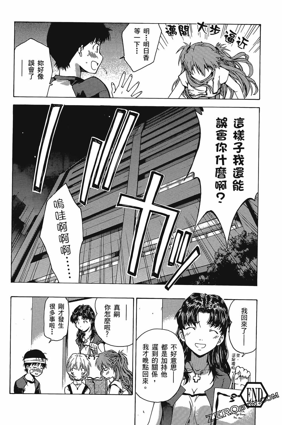 第177页