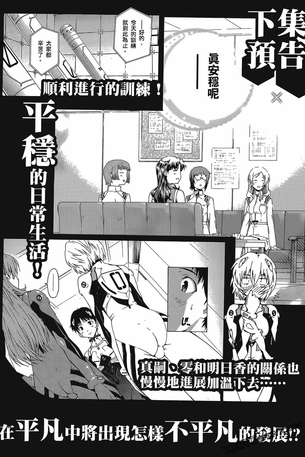 第178页