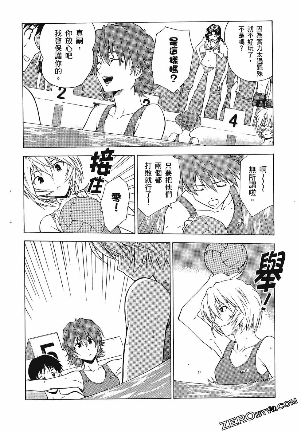 第31页