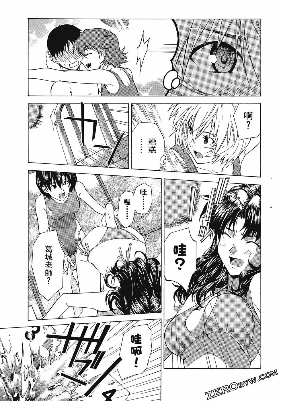 第32页