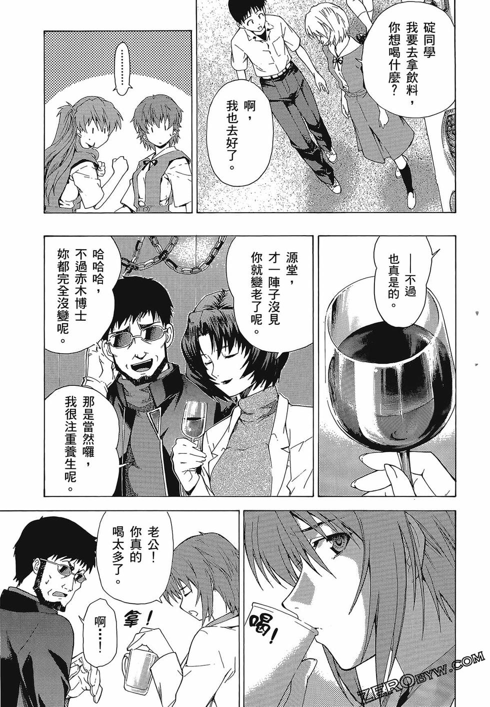 第42页