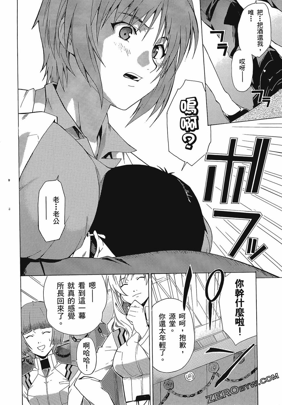 第43页