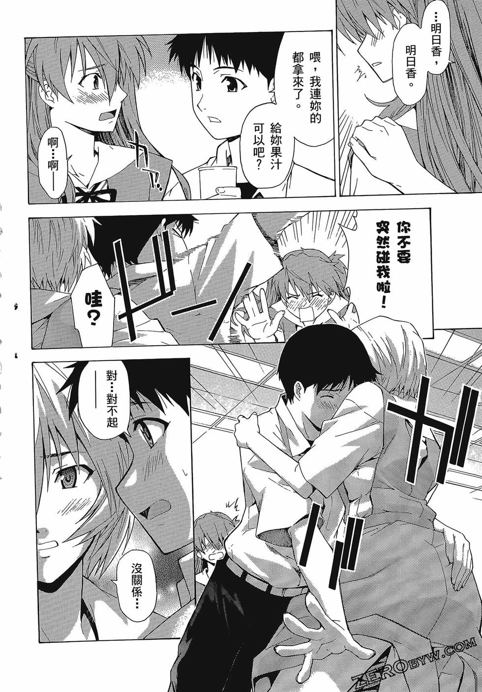 第45页