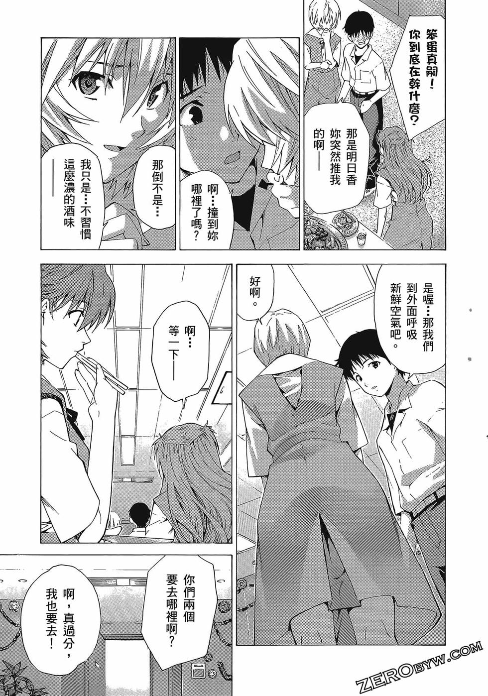 第46页