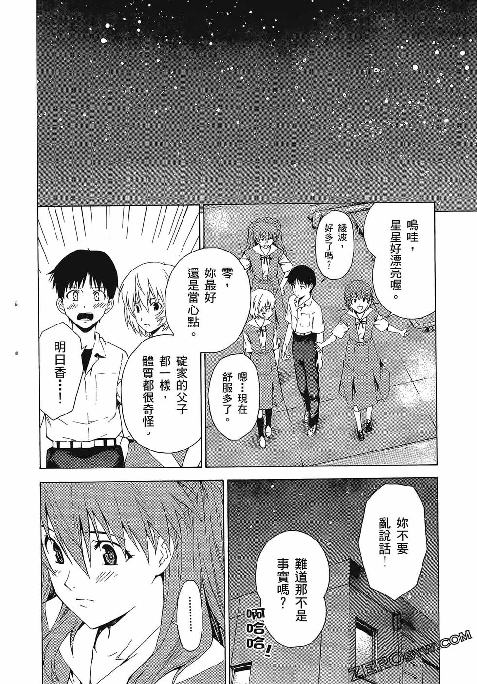 第47页