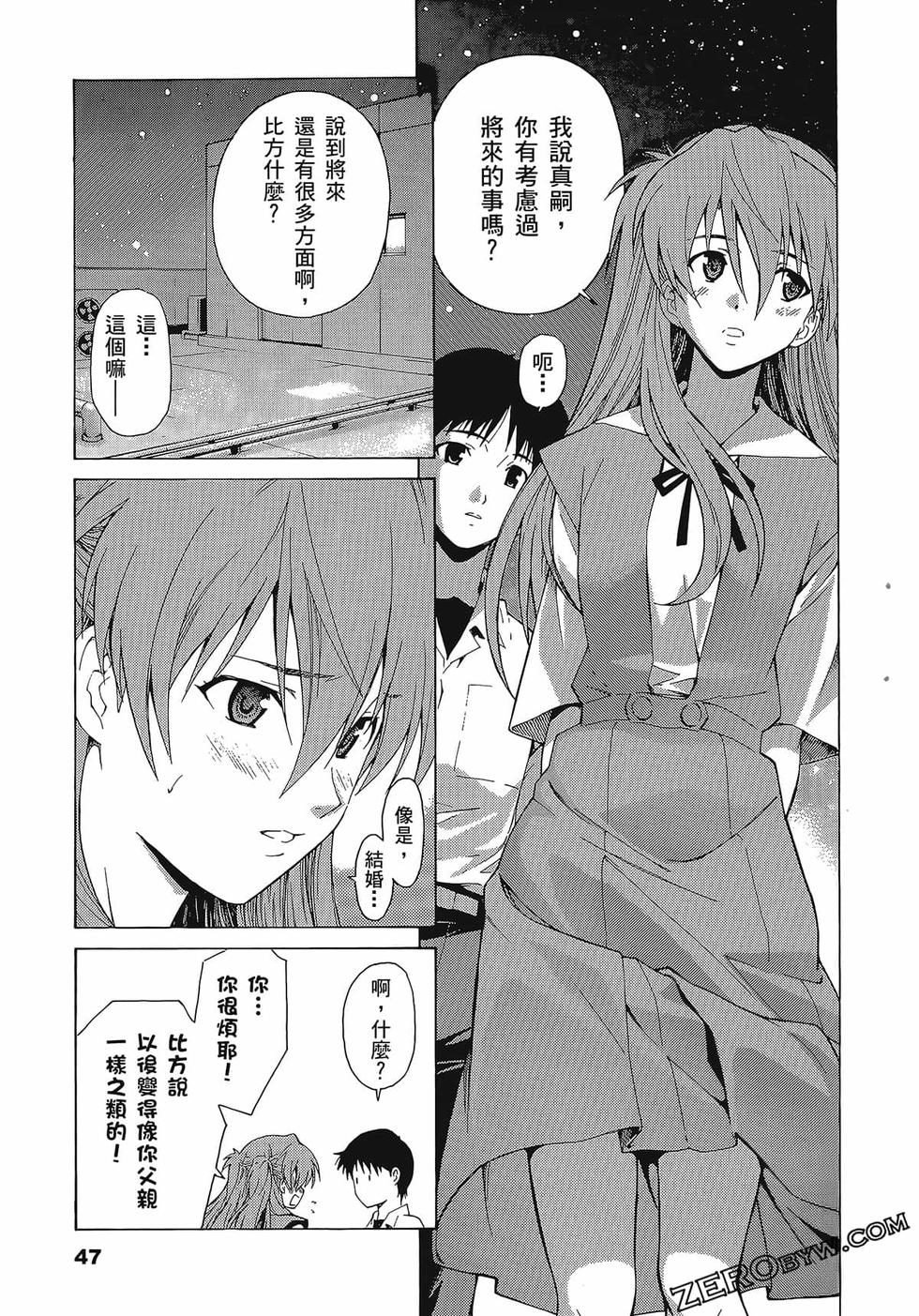 第48页