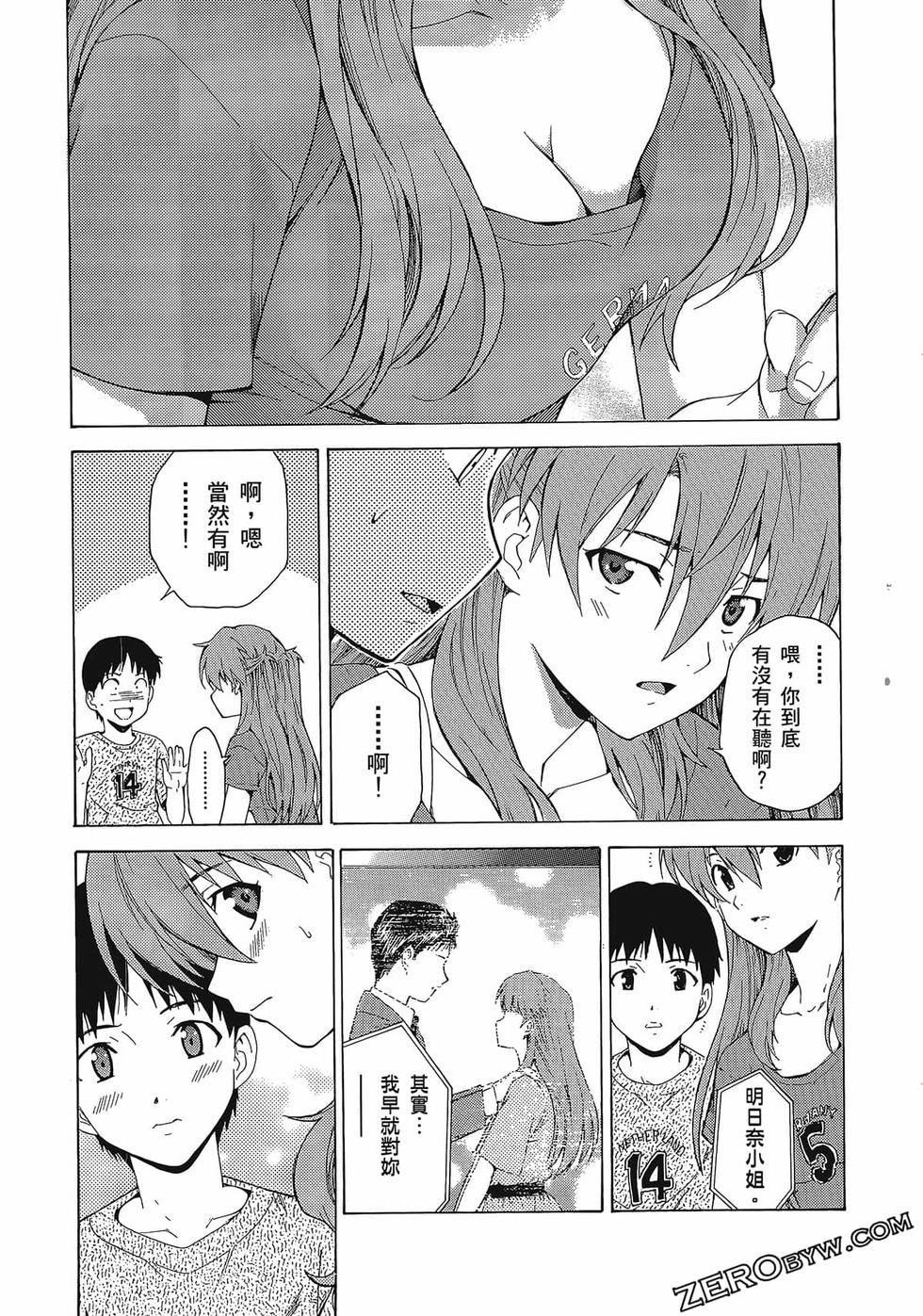 第62页