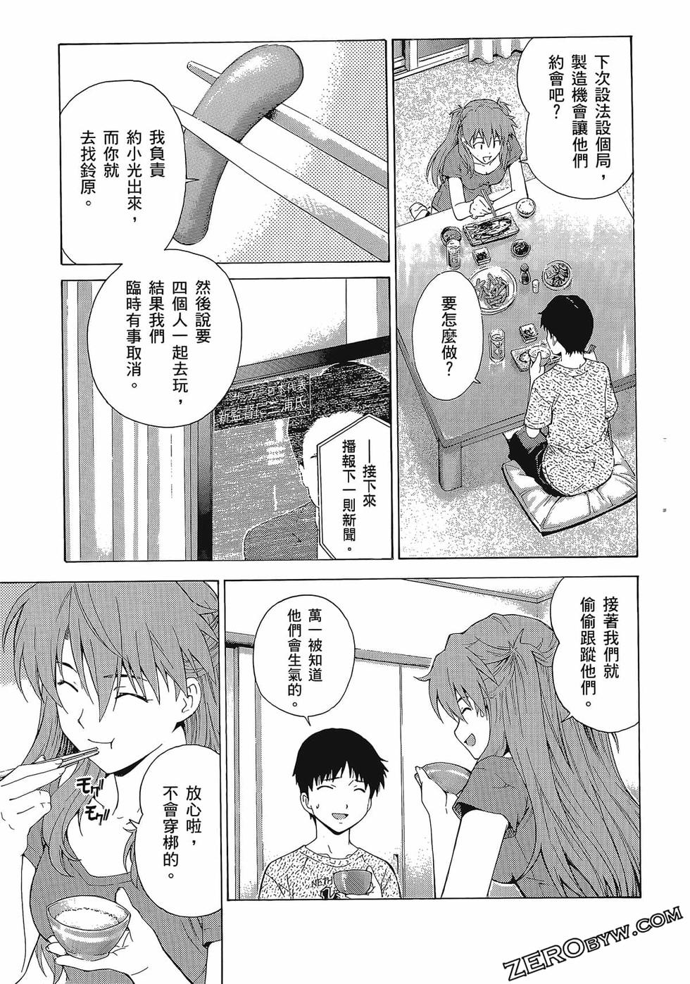 第64页