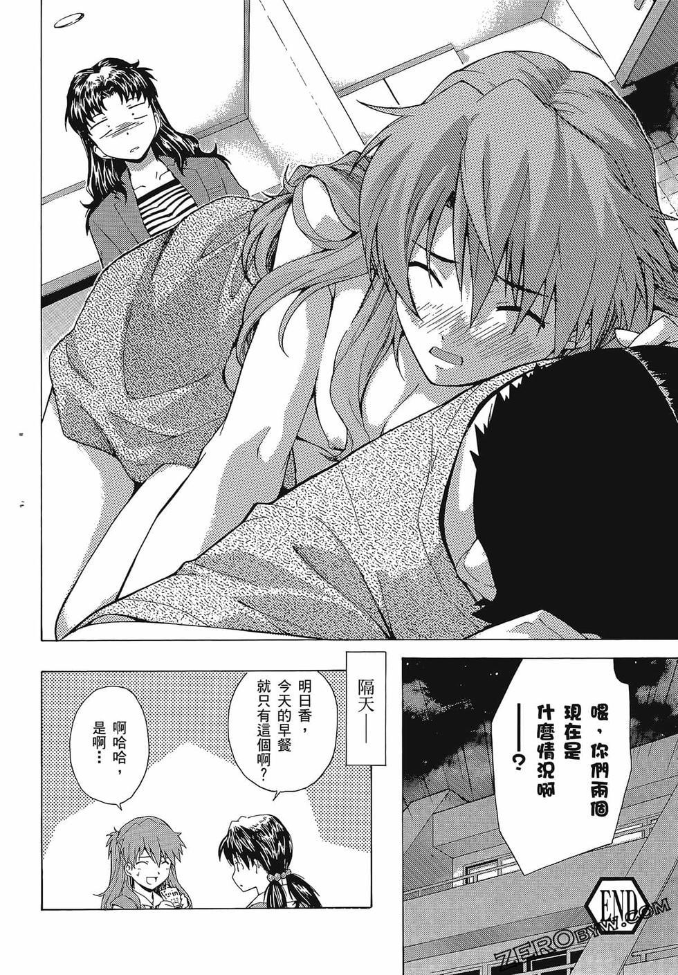 第73页
