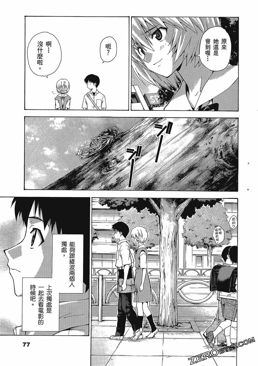 第78页