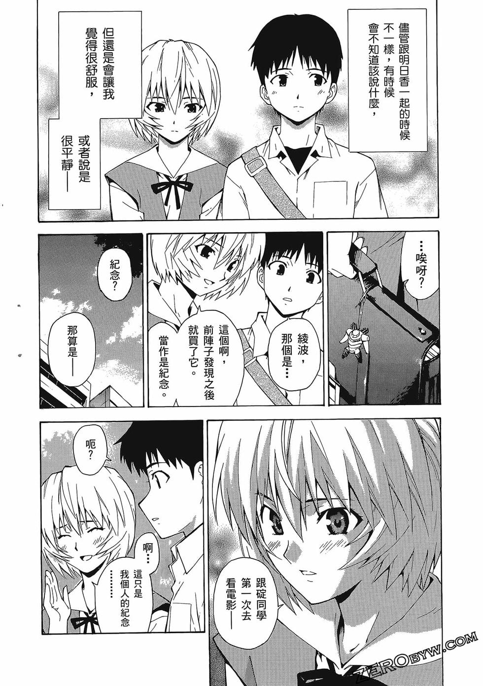 第79页