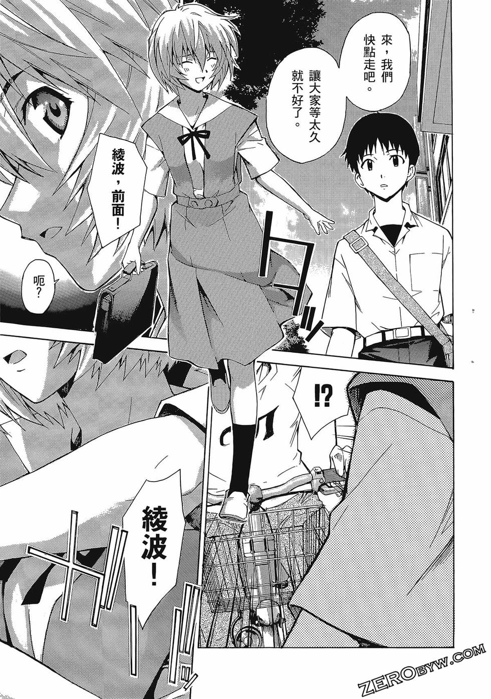 第80页