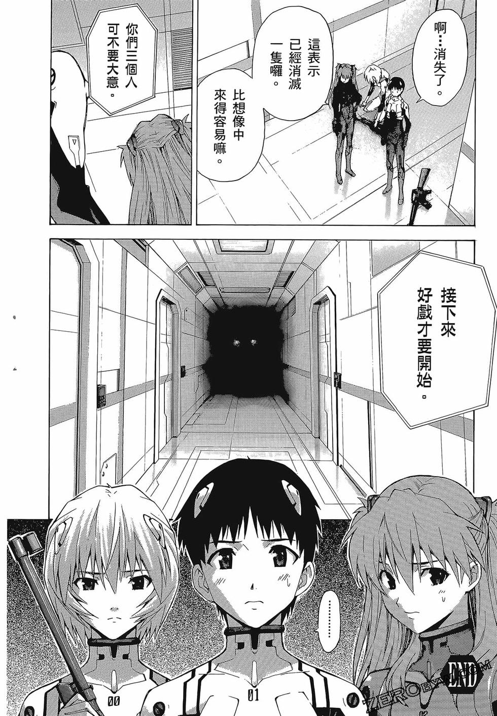 第89页