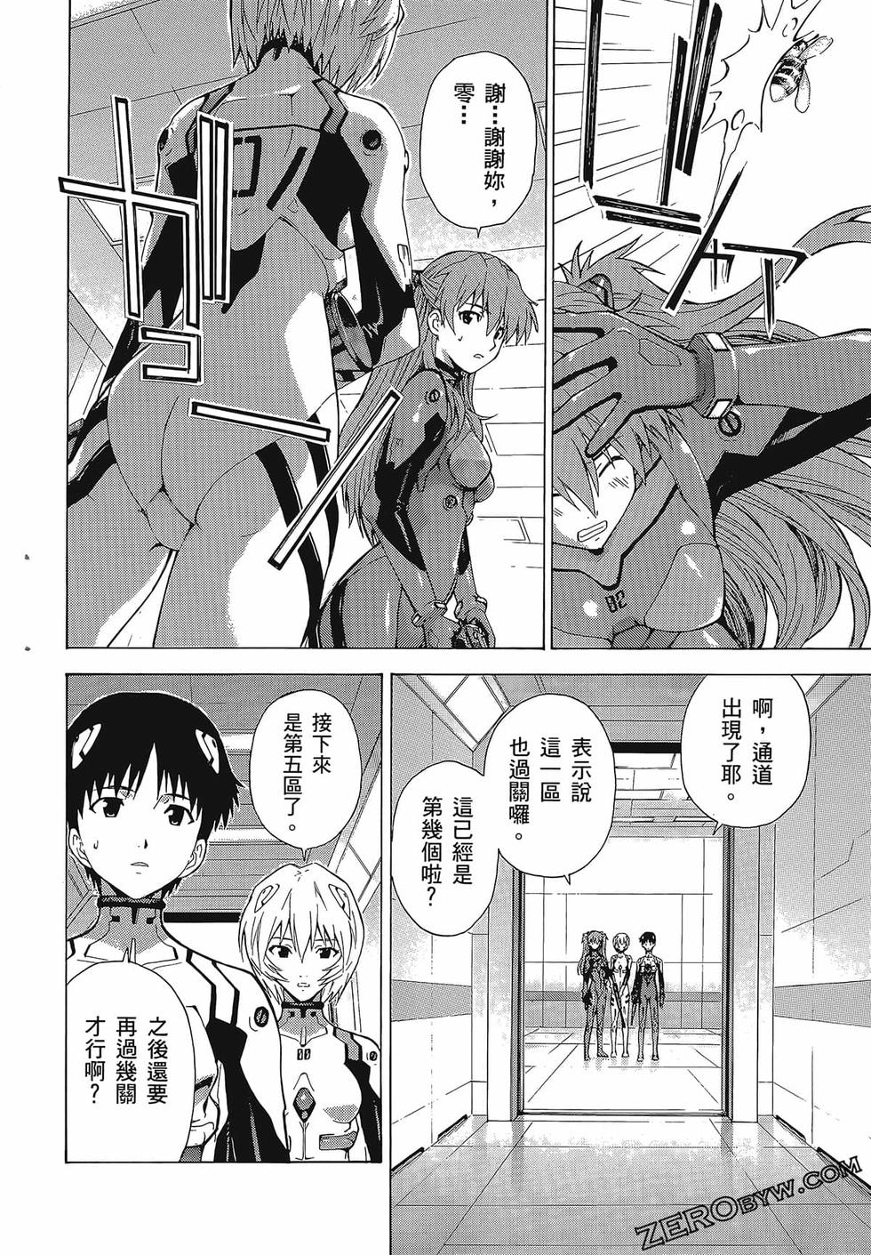 第93页