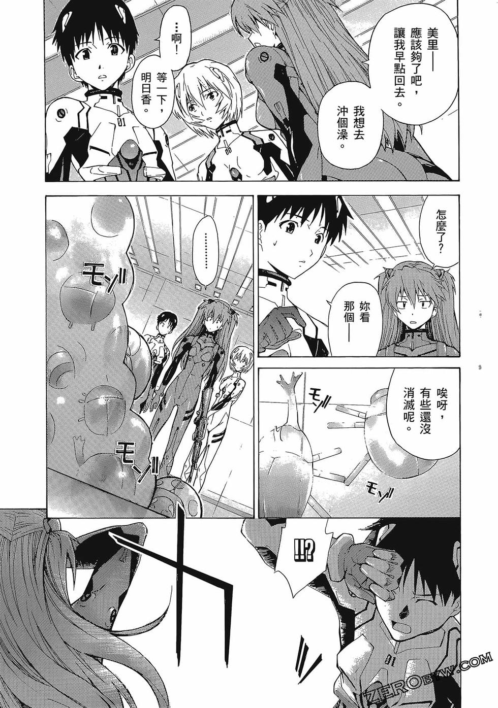 第98页