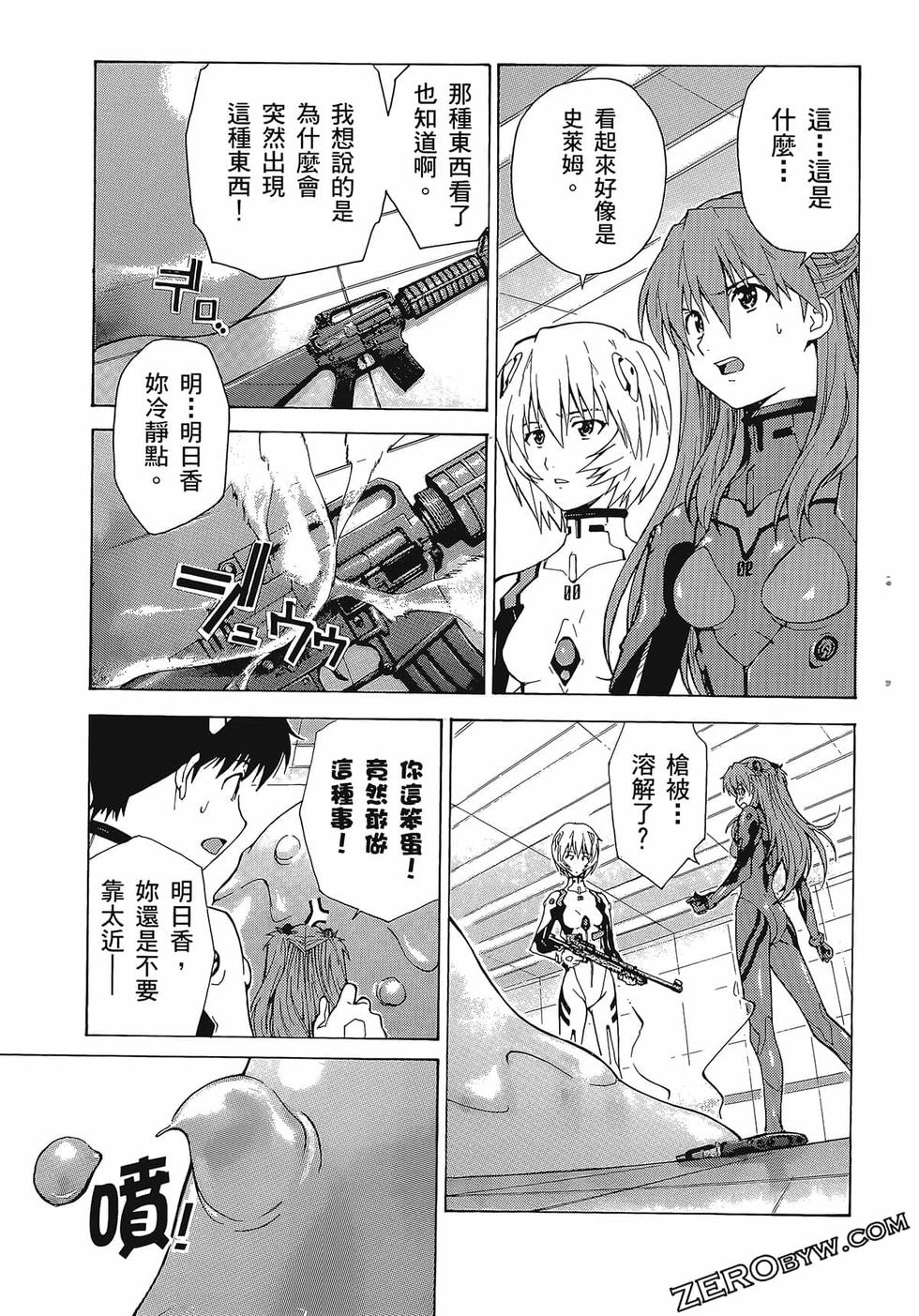 第100页
