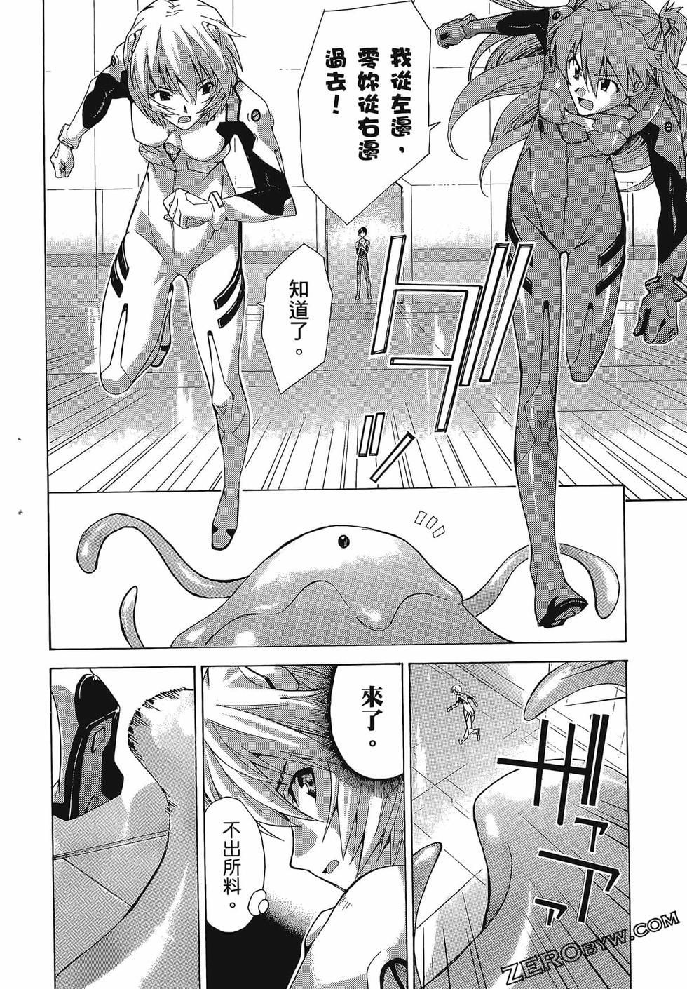 第107页