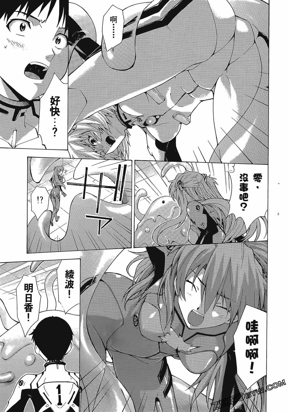 第108页