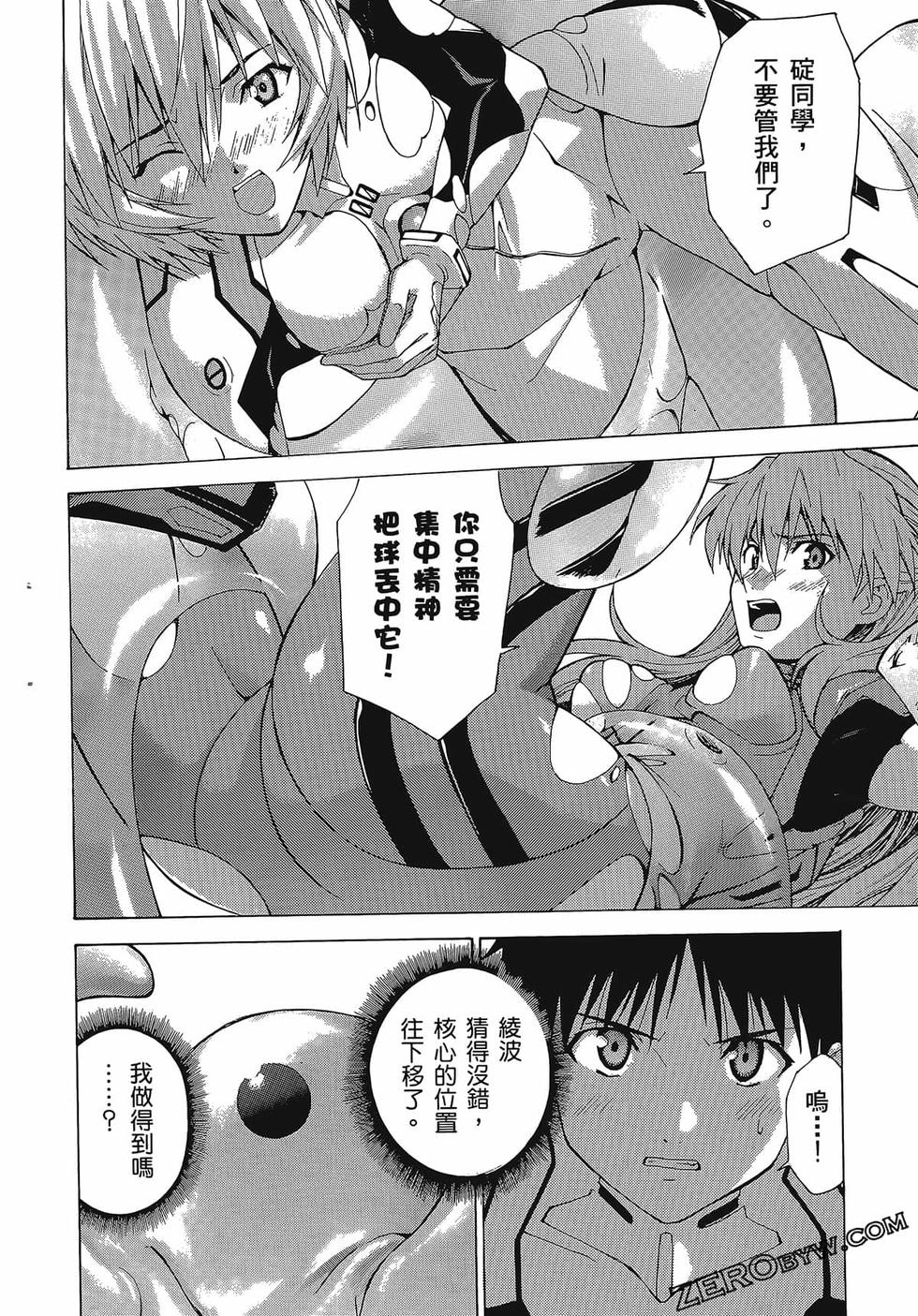 第109页