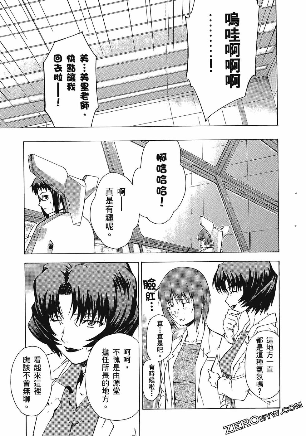 第114页