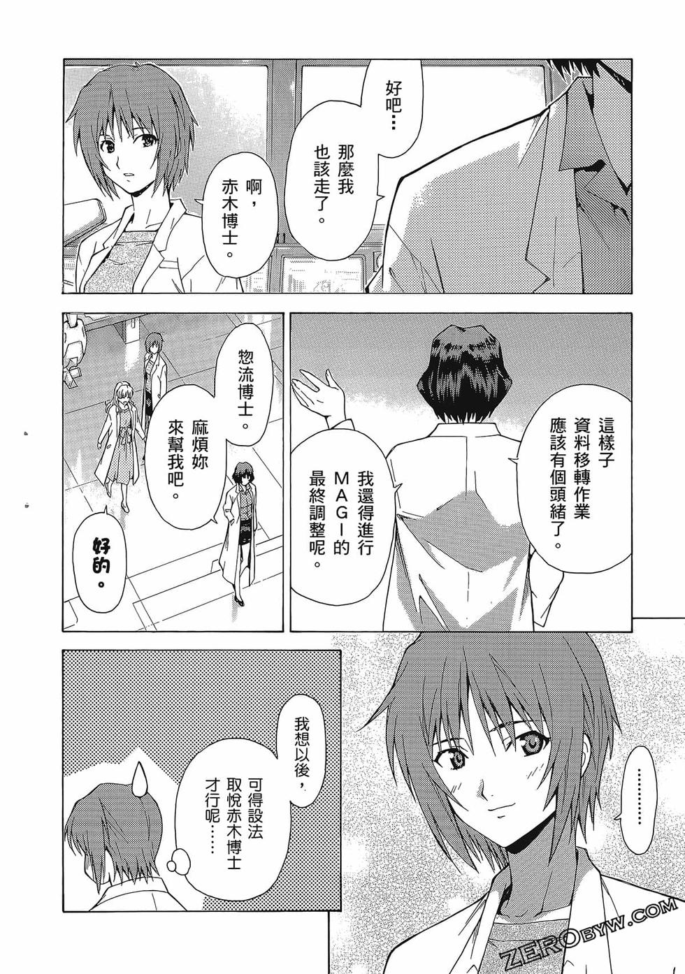 第115页