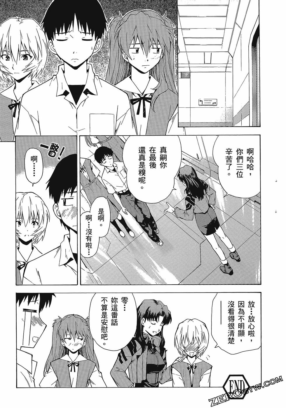 第116页