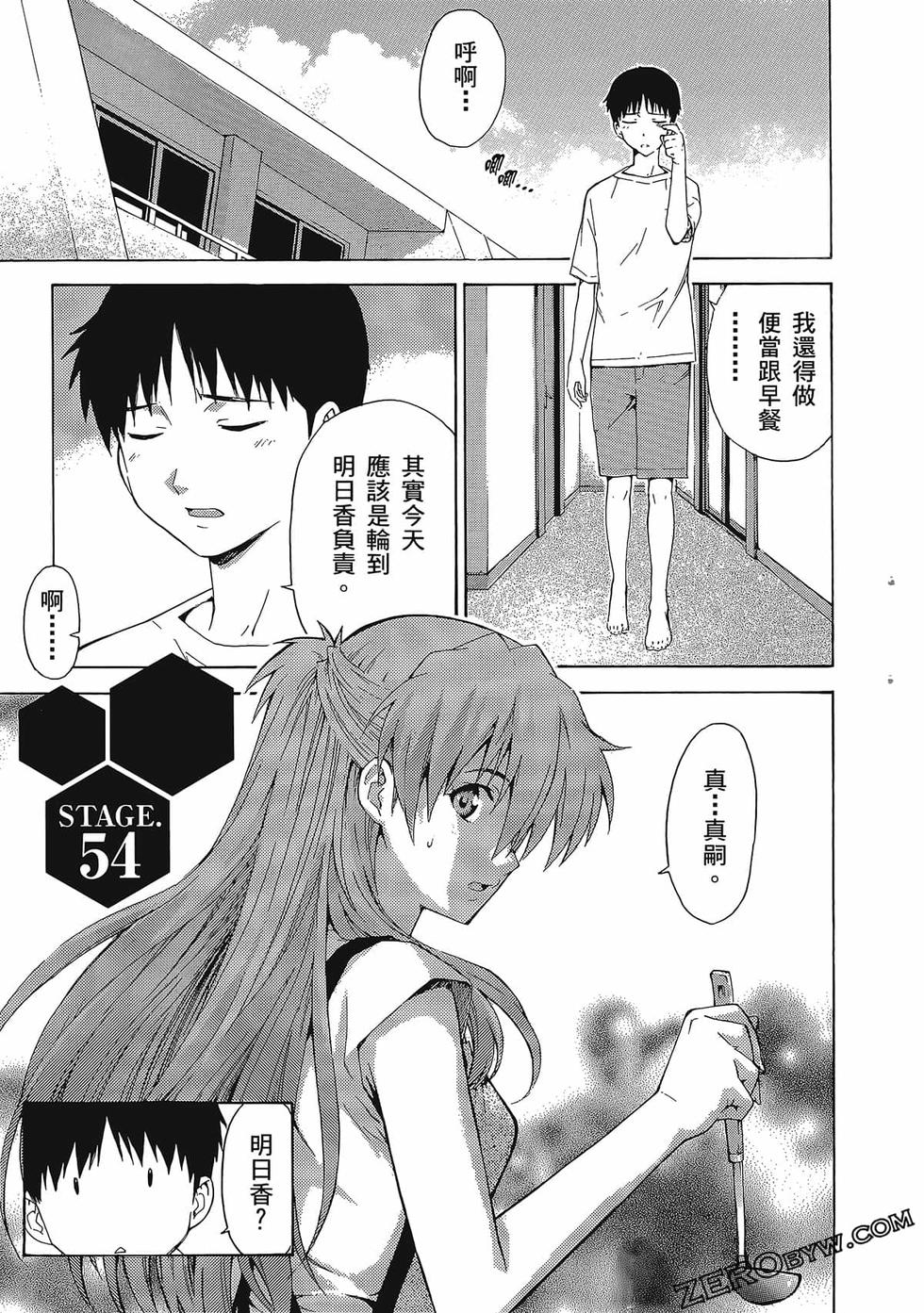 第118页